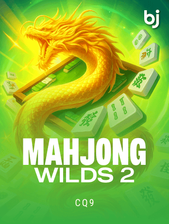 মাহজং ওয়াইল্ডস ২ game thumbnail