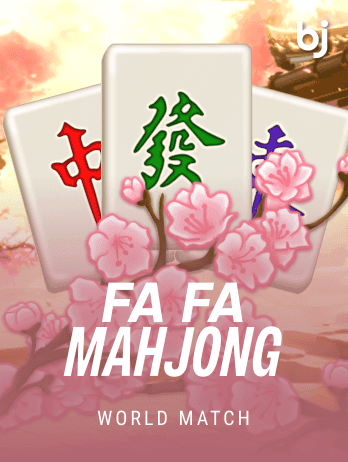 ফা ফা মাহজং game thumbnail