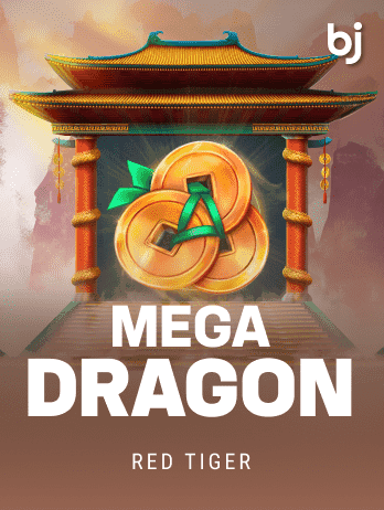 মেগা ড্রাগন game thumbnail