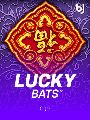 লাকি ব্যাটস এম game thumbnail